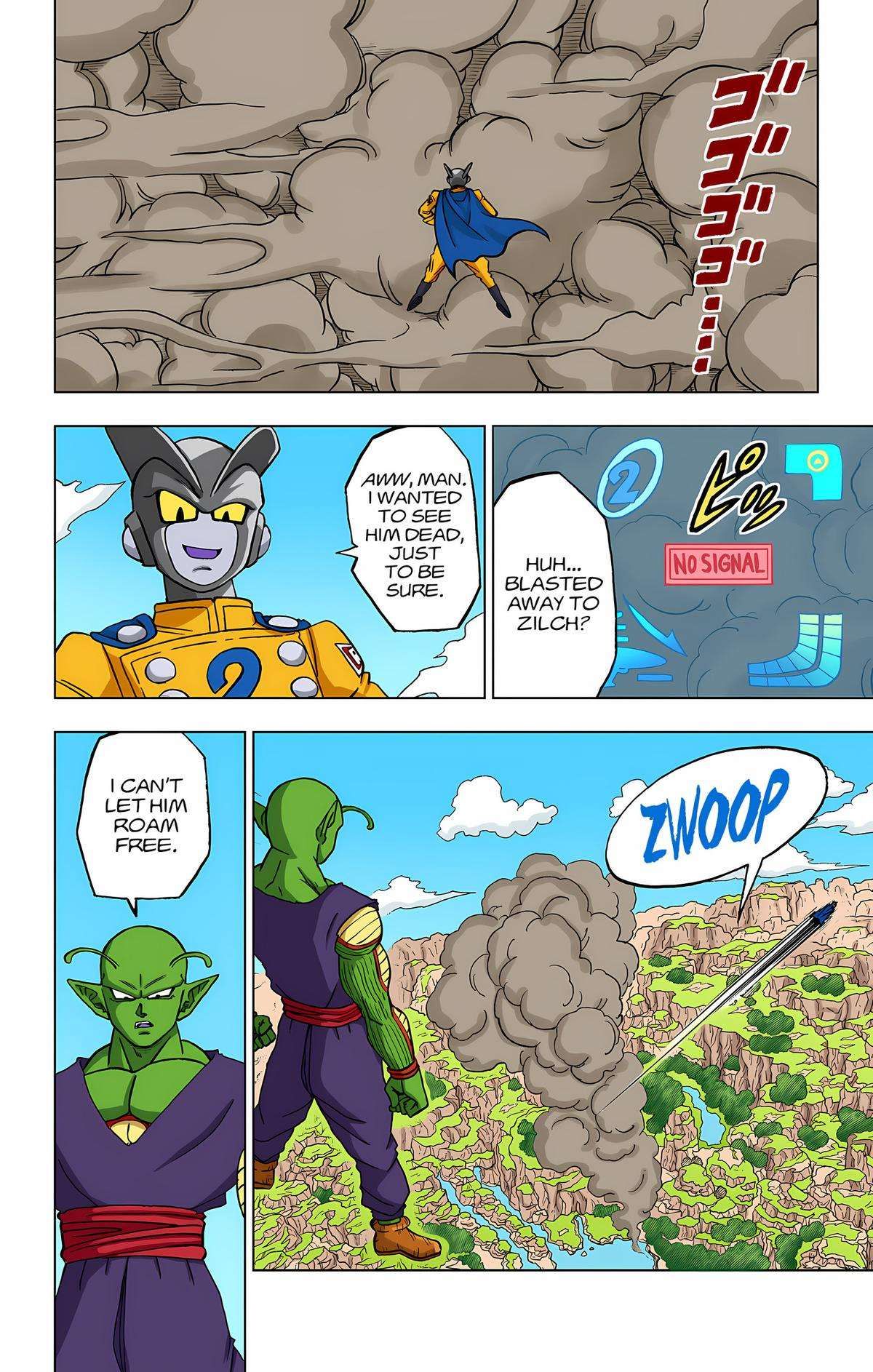 Dragon Ball Z - Rebirth of F Chapter 92 19